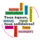 Soutenez-nous, achetez-nous